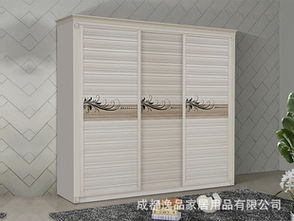 心逸品衣柜 品質家居生活，加盟共創未來