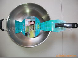 永康市清華陽光家居用品廠 匠心獨運，點亮品質家居生活